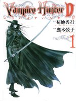 {C22ABF08-D76E-4F68-980F-